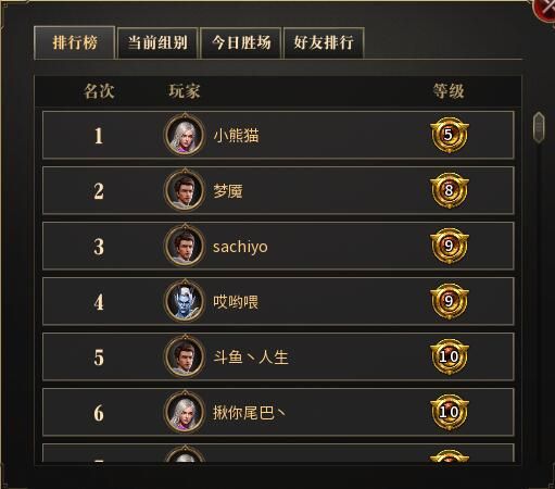 小y手游下载_小y游戏手机版_游戏王小丫手机版下载