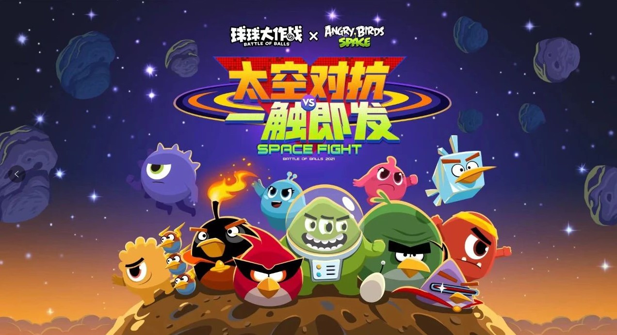 手机好玩游戏推荐_好玩手机游戏排行榜_好玩推荐手机游戏