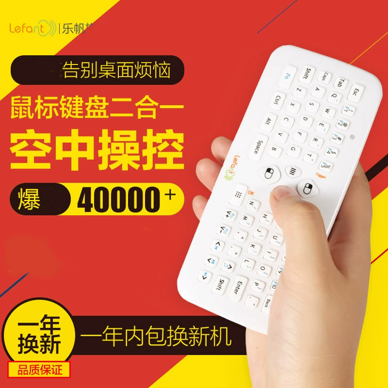 遥控电脑的手机软件_遥控玩电脑手机游戏用什么软件_如何用手机遥控电脑玩游戏