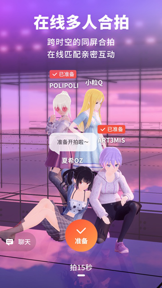 游戏.人_手游游戏人物_手机版多人游戏