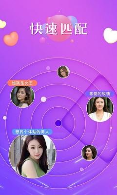 手机版多人游戏_手游游戏人物_游戏.人