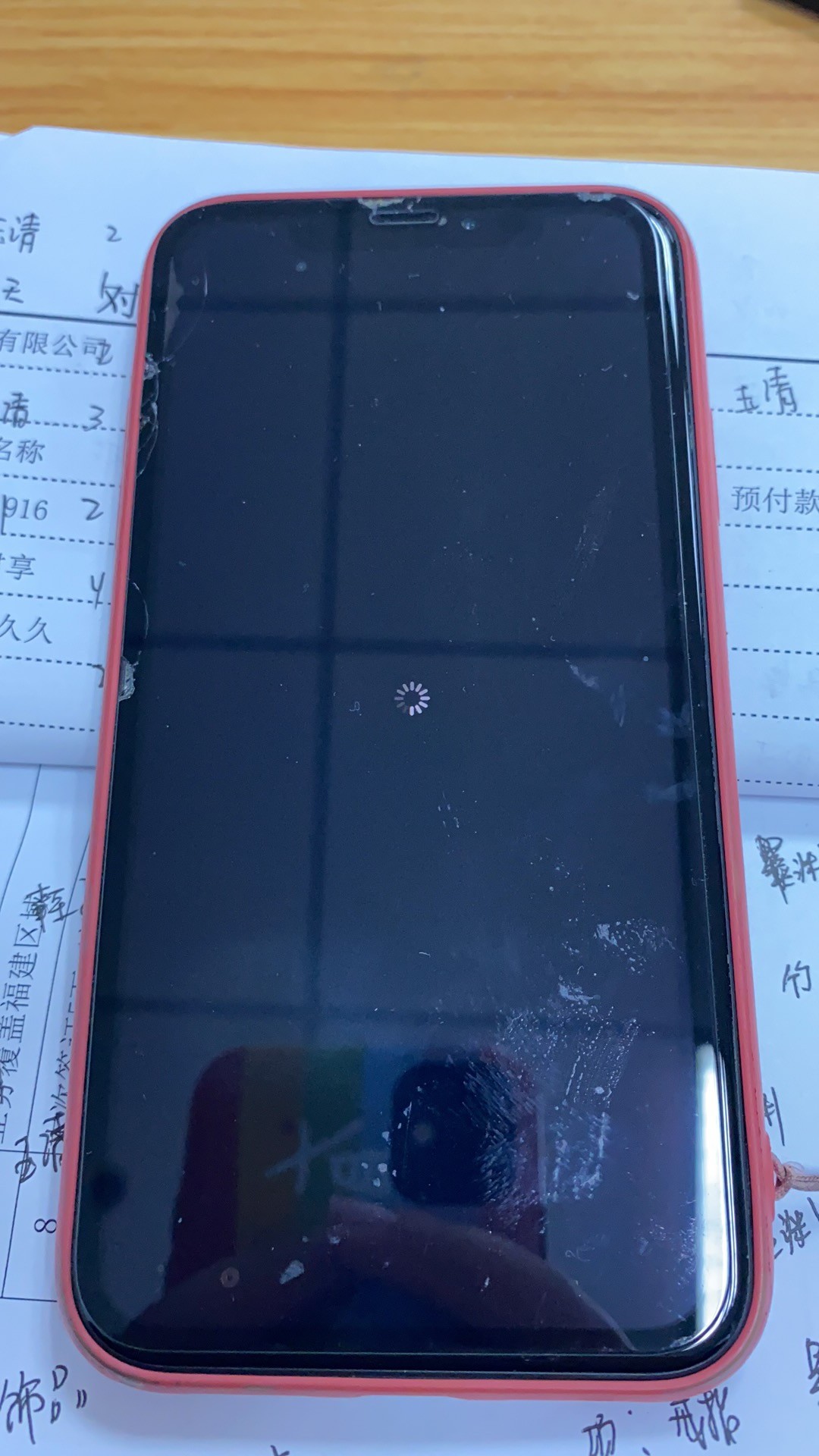 黑屏苹果打手机游戏怎么办_苹果手机打游戏黑屏_黑屏苹果打手机游戏怎么设置