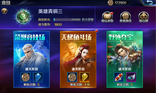 什么游戏中心好 手机_手机版游戏中心_游戏中心好玩