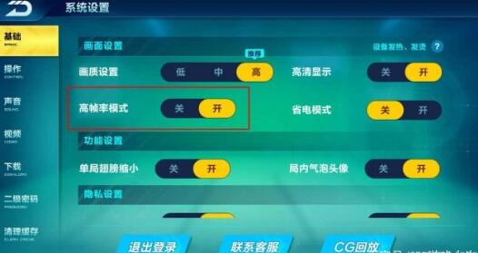 手机版4399小游戏_4399手机上玩_手机里面的4399游戏
