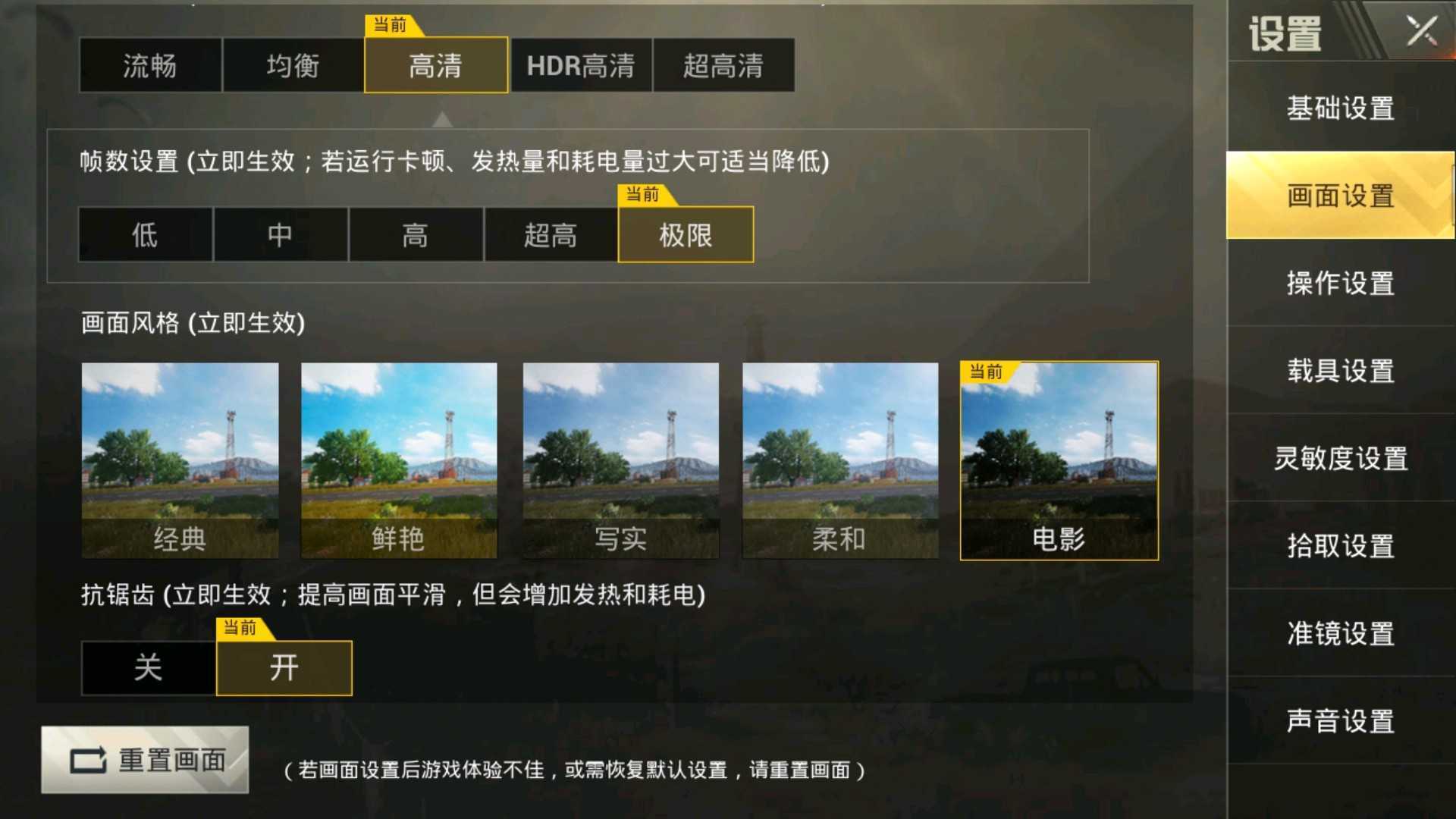 手游英雄下载安装_英雄手机游戏怎么玩_游戏英雄最多的手机