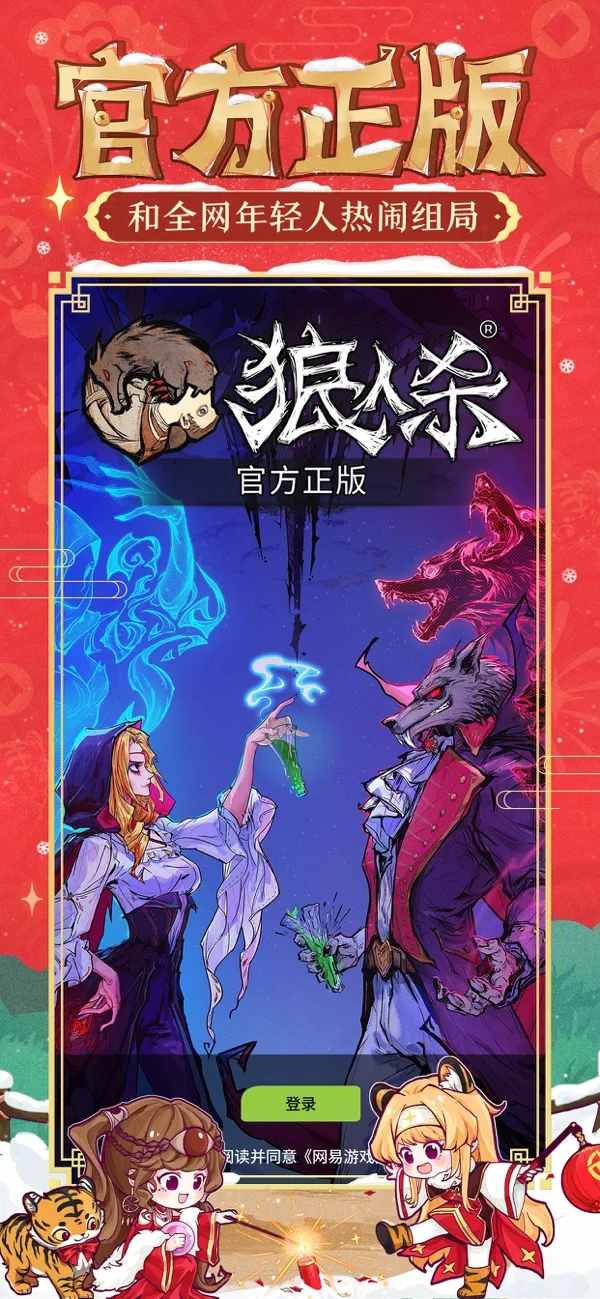 对称推荐版手机游戏有哪些_手机版的非对称游戏推荐_对称的小游戏