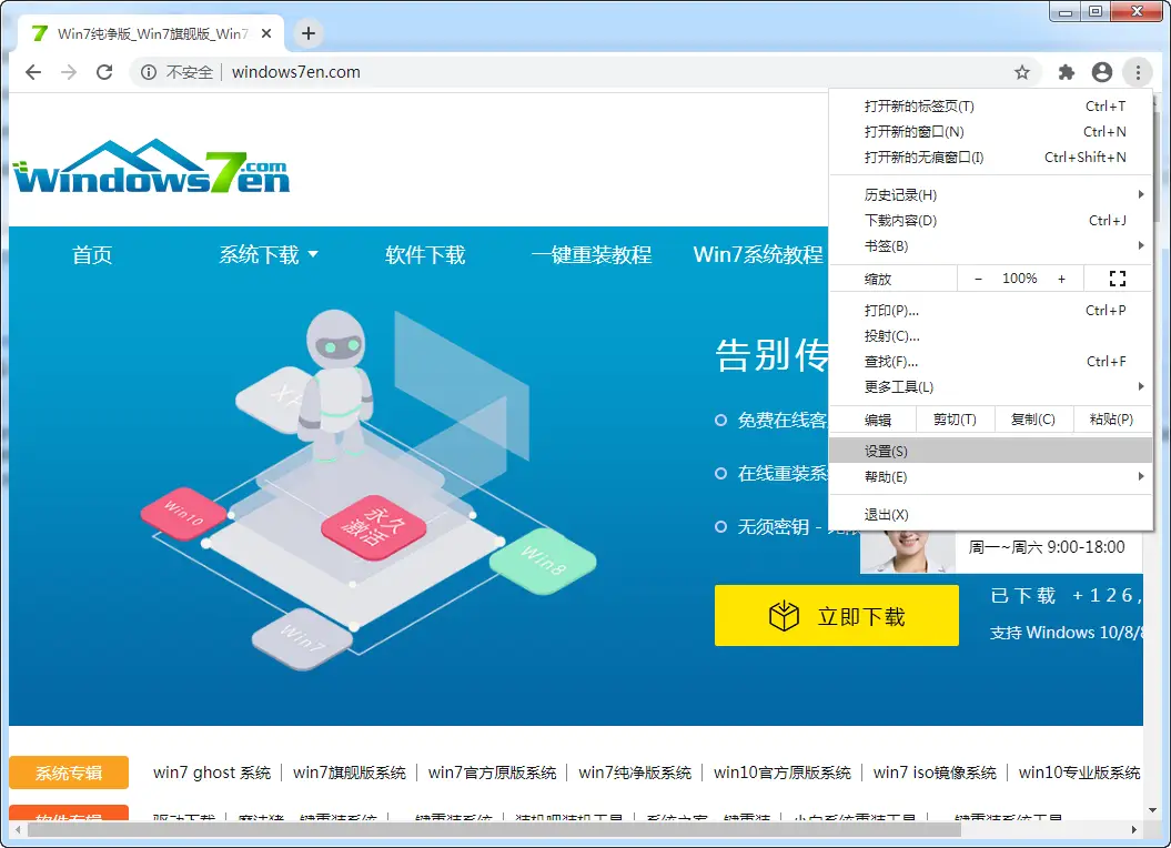 苹果手机游戏无法跳转网页_苹果玩不了网页游戏_跳转网页苹果无法手机游戏登录