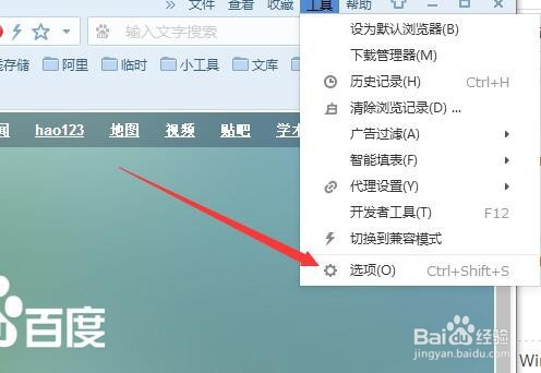 苹果玩不了网页游戏_苹果手机游戏无法跳转网页_跳转网页苹果无法手机游戏登录