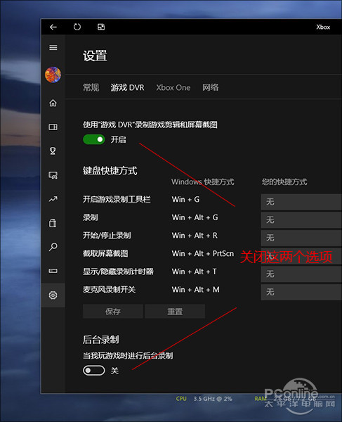 手机 air h游戏-手机air h游戏：下载失败？卡顿掉帧？原因和解决办法一网打尽