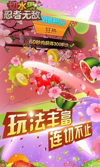 苹果版手机游戏哪个好玩-玩家最爱！苹果版手机游戏推荐