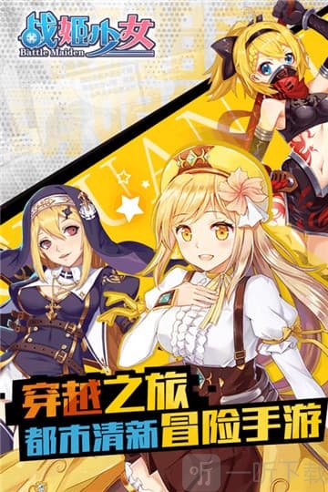 千元以下手机游戏排行-玩转千元手机游戏，画面惊艳战斗刺激