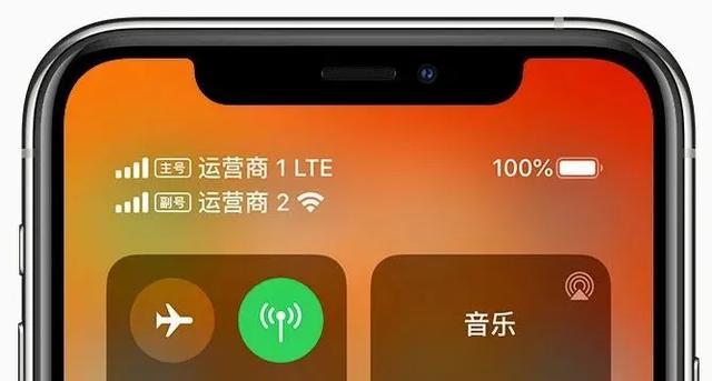 辨别真假新机苹果怎么查_苹果13新机怎么辨别真假_辨别真假新机苹果怎么看