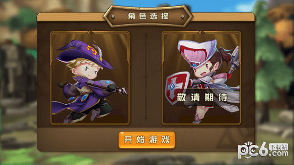 什么大型手机单机游戏好玩_好玩单机大型手机游戏有哪些_好玩单机手机游戏推荐