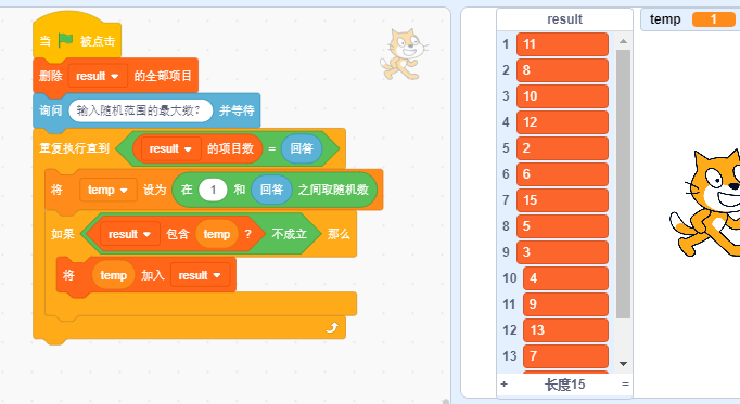 java时间戳生成随机数_java生成时间戳_java实现时间戳转日期