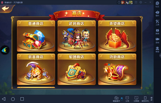 手机版游戏的平台叫什么-手机版游戏平台大揭秘：TapTap vs 应用商店，谁更香？