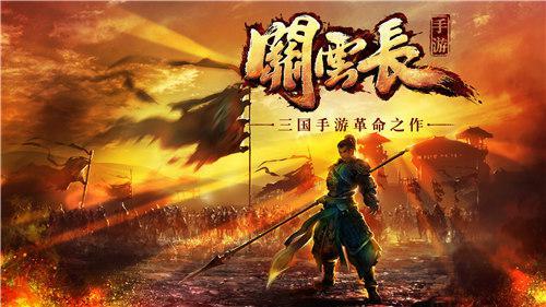 三国志草雉剑手机游戏_三国志游戏草雉剑永远在手_三国志草雉剑手机游戏怎么玩