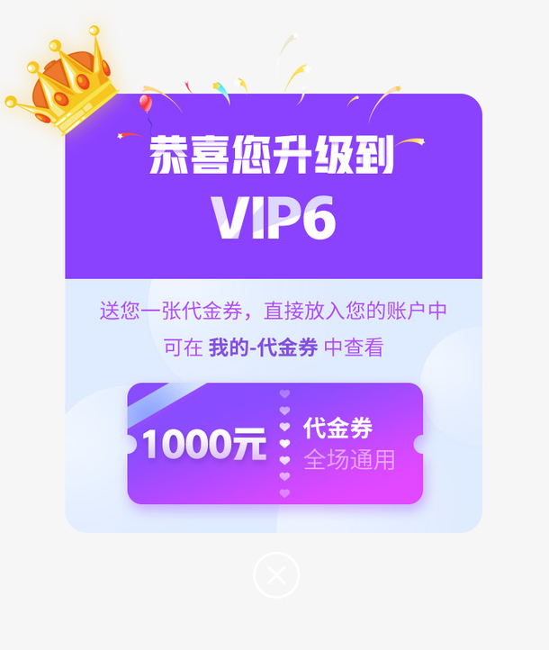 打开游戏会自动出现网页_手机游戏弹出来_手机打开游戏弹出网页游戏
