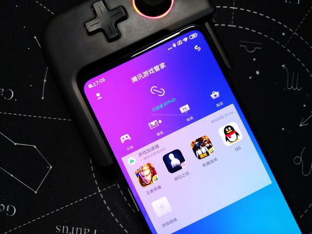 手机上玩wii_安卓wii游戏_手机wii游戏安装游戏