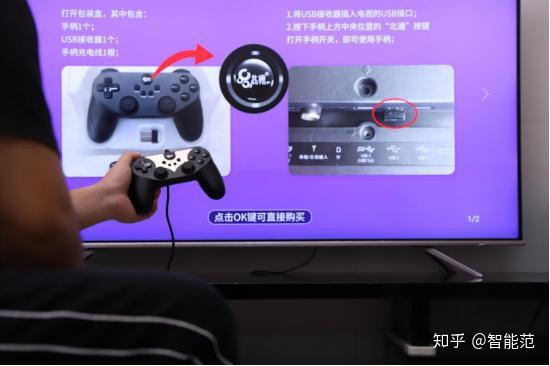手机wii游戏安装游戏_安卓wii游戏_手机上玩wii