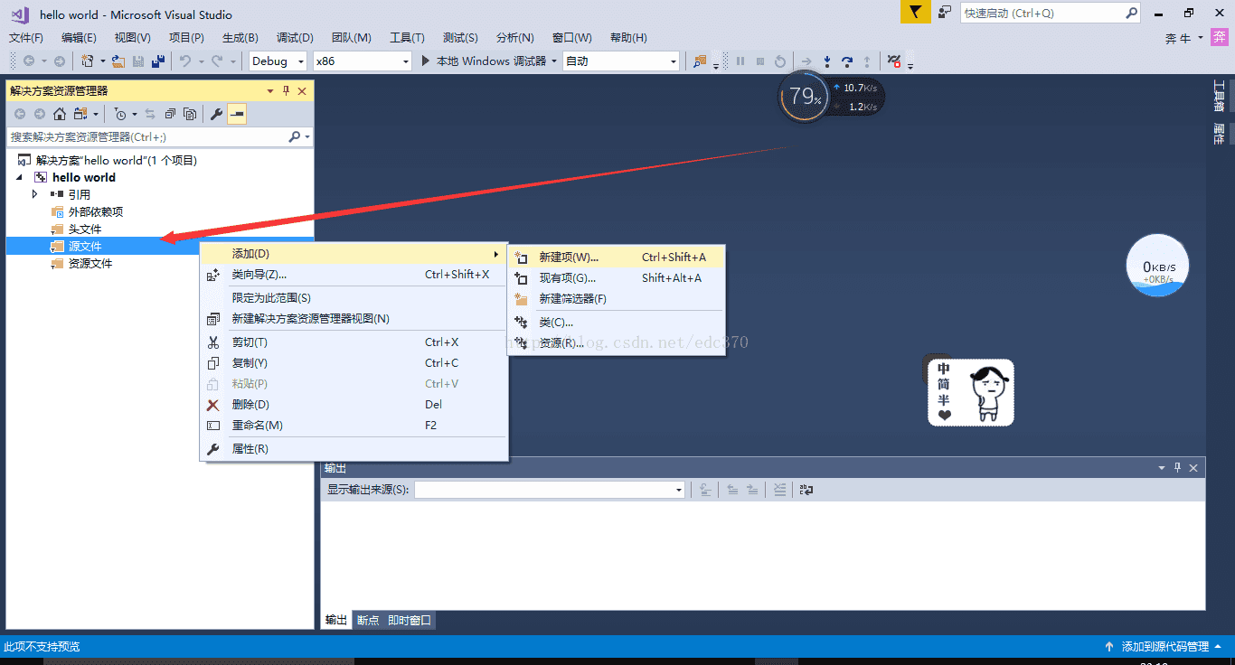 修改文件夹名字linux_linux改文件夹名字_文件夹改名linux