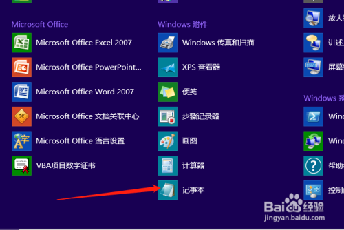 linux改文件夹名字_修改文件夹名字linux_文件夹改名linux