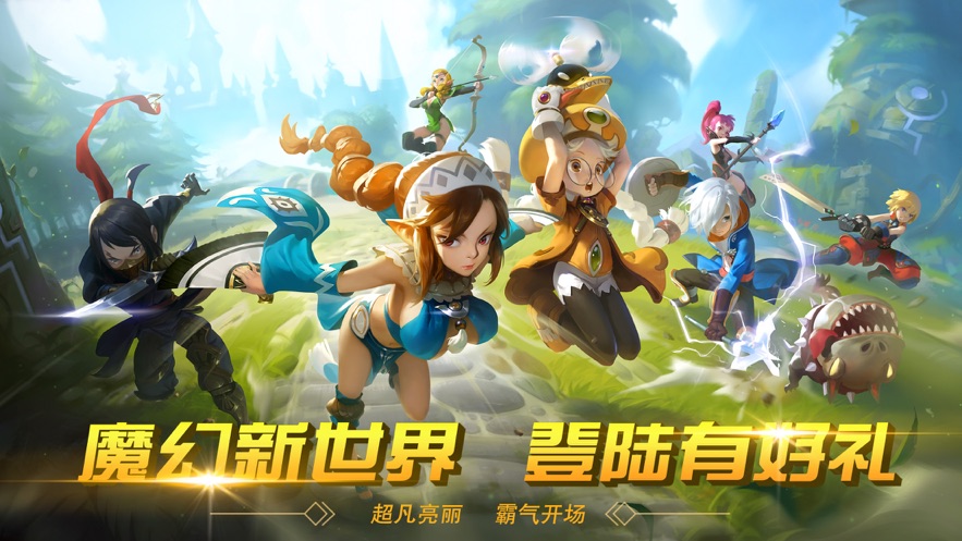 苹果手机游戏没声音了怎么回事_苹果手机游戏盒子_苹果的手机游戏