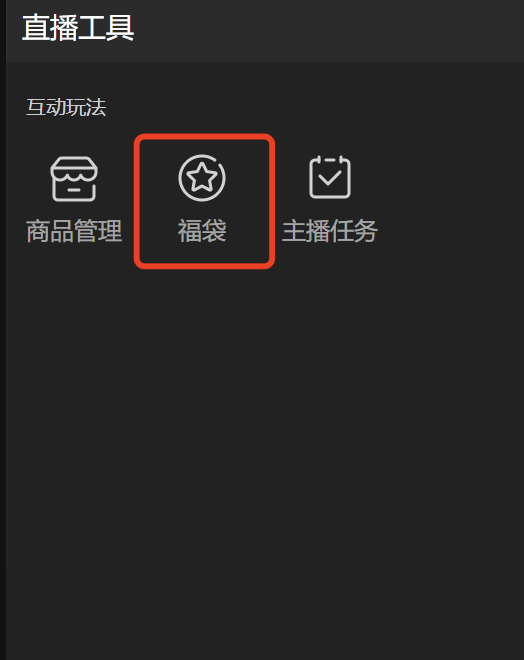苹果手机游戏修改钻石密码_ios钻石_修改游戏钻石的软件