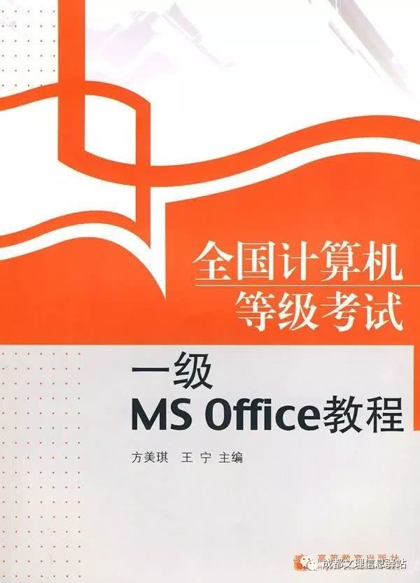 大一c语言图书管理系统简单_大一图书管理系统设计_大一c语言图书管理系统流程图