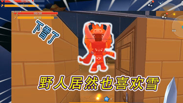 沙漠生存下载安装_沙漠生存手机怎么下载游戏_沙漠生存最新版