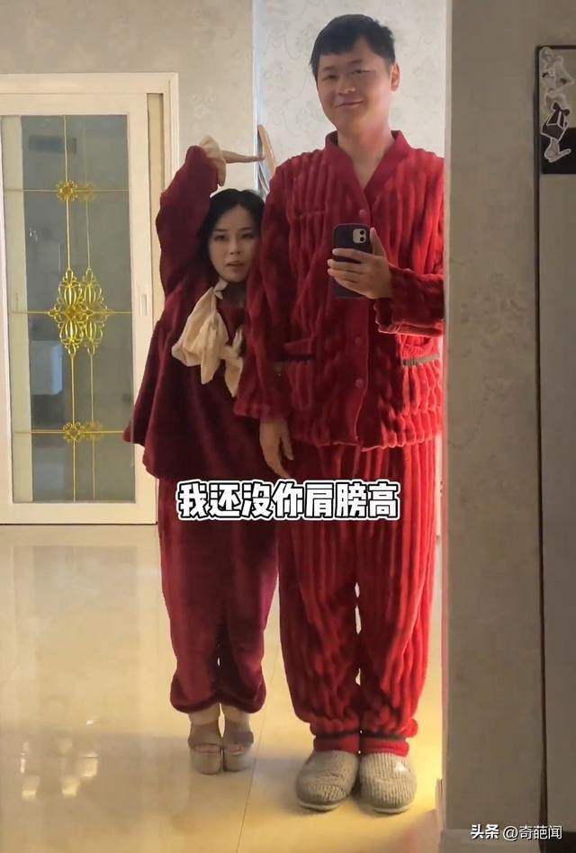 恋恋的心跳大冒险_恋恋心跳大冒险死亡_恋恋心跳大冒险表情包
