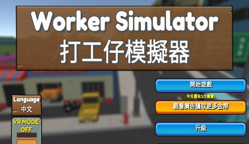 手游在电脑上怎么下载_手游用电脑下载怎么安装到手机_手机电脑怎么下载手游游戏