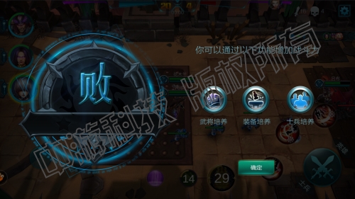有趣游戏手机游戏_趣玩手机游戏_趣游手机游戏平台