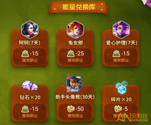英雄宝箱_宝箱英雄破解版无限钻石金币_宝箱英雄破解版