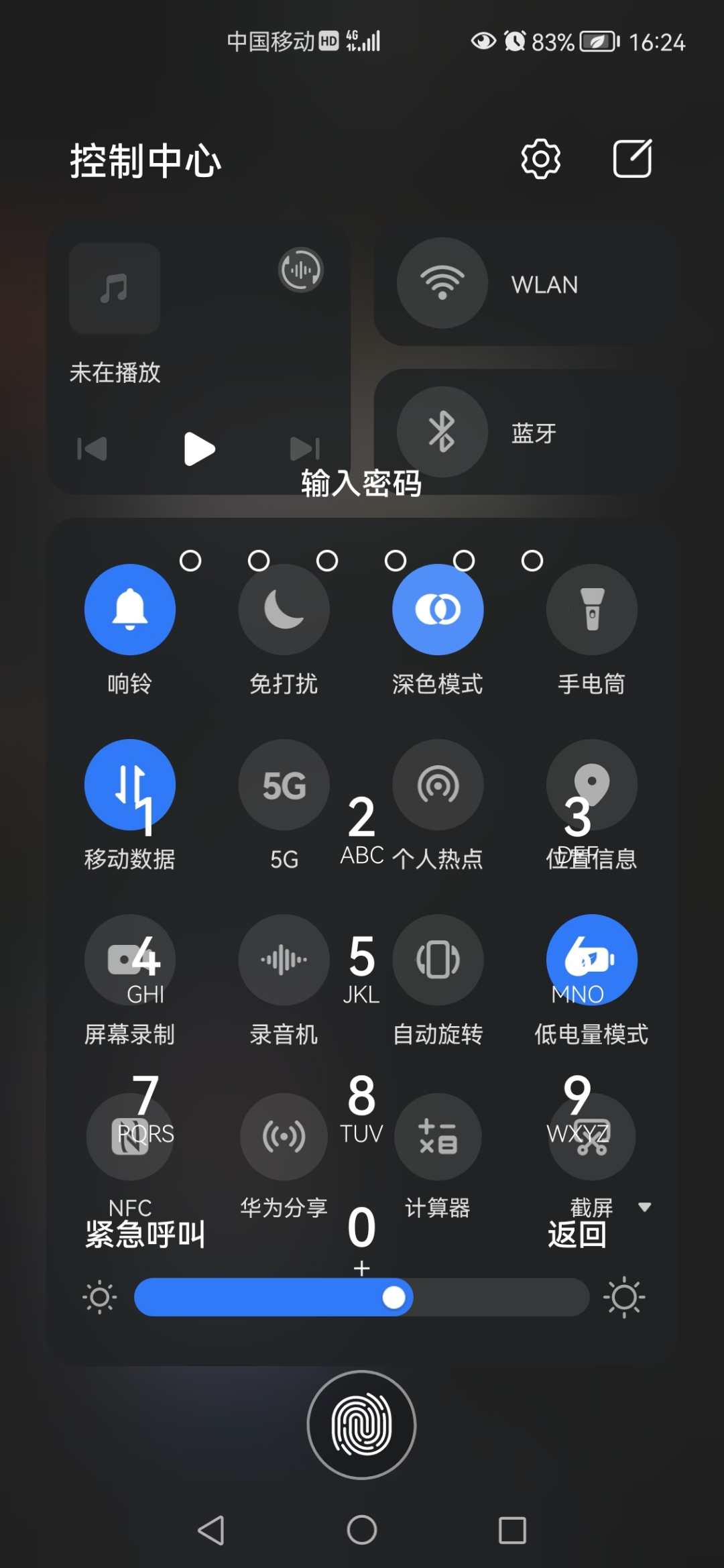 全面屏安卓手机打游戏卡_安卓机打游戏卡怎么办_安卓屏卡全面打手机游戏怎么办