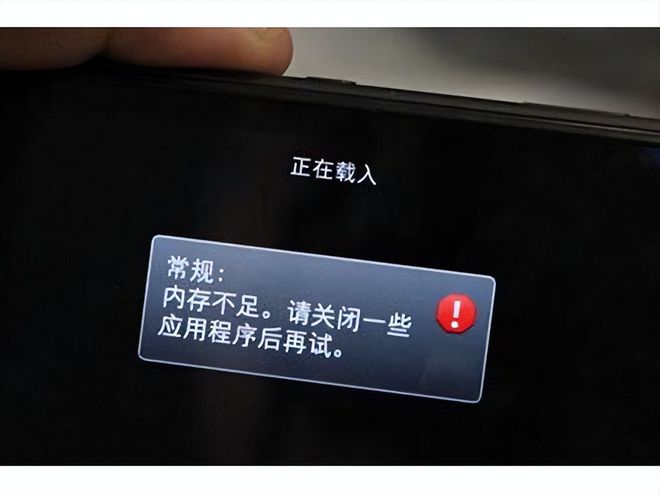 安卓机打游戏卡怎么办_安卓屏卡全面打手机游戏怎么办_全面屏安卓手机打游戏卡