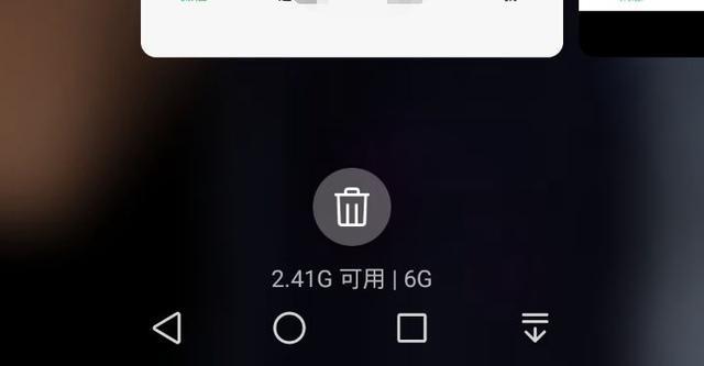 安卓机打游戏卡怎么办_全面屏安卓手机打游戏卡_安卓屏卡全面打手机游戏怎么办
