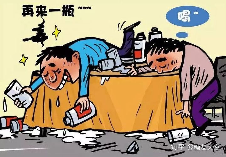 联机喝酒小游戏_联网喝酒游戏大全_手机联机喝酒游戏