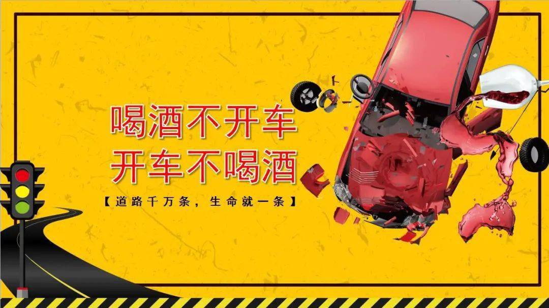 联网喝酒游戏大全_联机喝酒小游戏_手机联机喝酒游戏