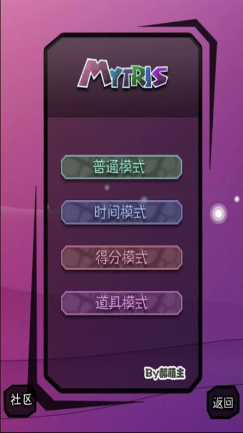 大型移植单机手游_wll移植游戏_手机版移植大型游戏下载