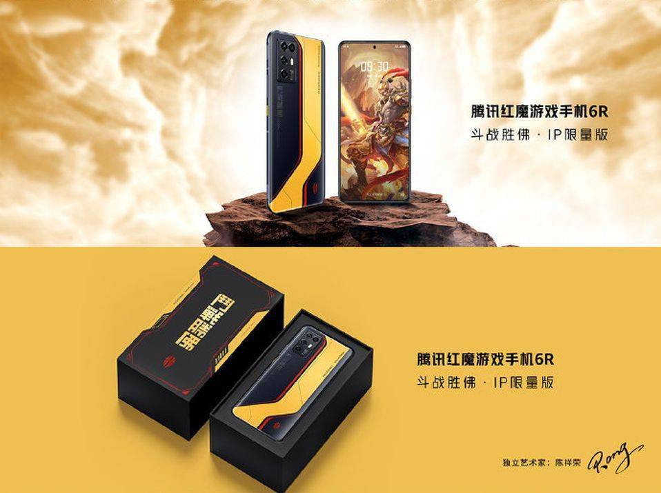 什么手机称为游戏手机型号-玩游戏必备!三招教你挑选最强游戏手机 什么手机称为游戏手机型号-玩游戏必备!三招教你挑选最强游戏手机