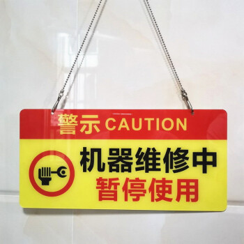 华为开不了机只有红色闪电-华为手机开不了机？红色闪电问题大揭秘