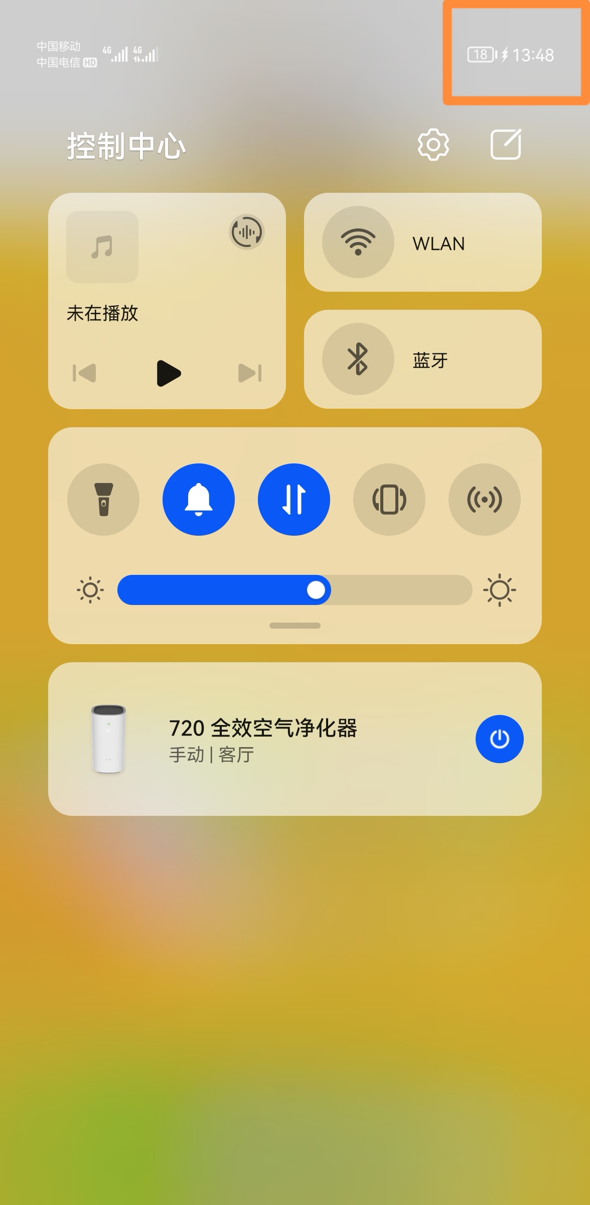 华为手机红色闪电开不了机_华为开不了机只有红色闪电_华为手机红闪电