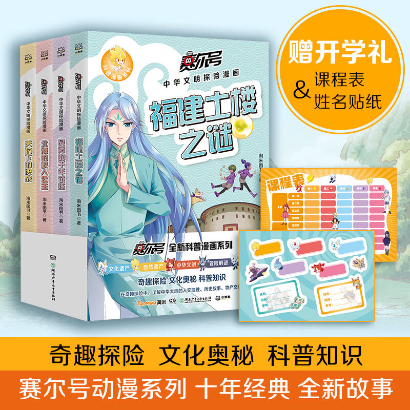 掘金游戏攻略_掘金小游戏_手机掘金游戏推荐