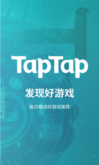 端游手机版下载软件_如何下载手机端的游戏_在手机上下载端游