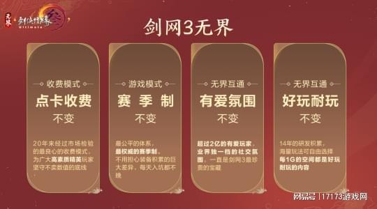 玩腾讯手游为什么老是卡_腾讯玩游戏的手机_手机看腾讯游戏玩的时长