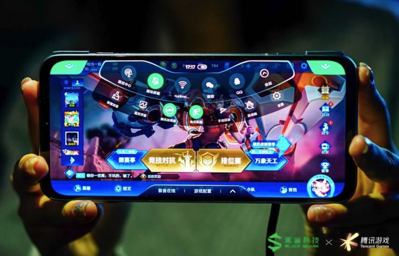 什么手机游戏比端游好用_端游手机好游戏用什么玩_端游手机好游戏用什么软件