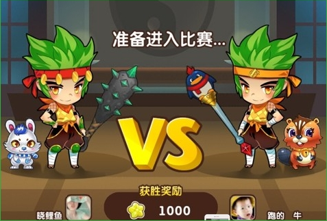 玩游戏玩手机_人多该怎么玩游戏手机_玩手机游戏的人