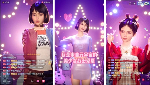 直播卖号码_游戏主播卖的什么手机号_主播卖手机号游戏犯法吗