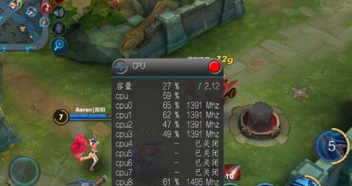 手机cpu玩游戏_玩手机游戏的好处_玩手机游戏cpu70%