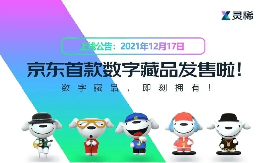手机鲸旗游戏平台币_鲸旗互娱是什么游戏_鲸旗游戏公司怎么样